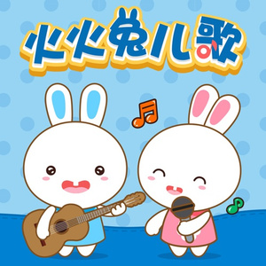 舒琪做爰全过程
