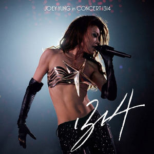 舒琪做爰全过程
