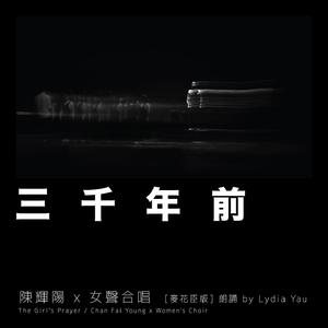 舒琪做爰全过程
