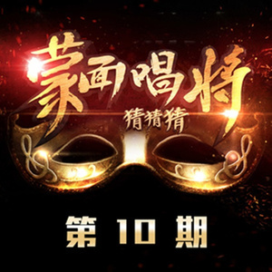 舒琪做爰全过程
