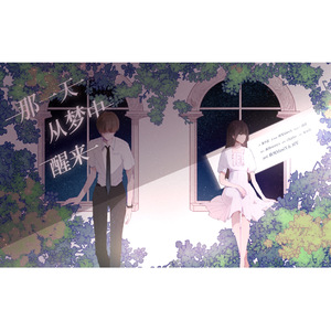 舒琪做爰全过程
